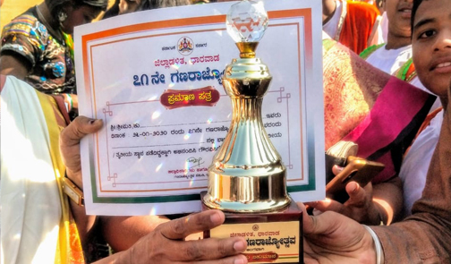 Bagged 1st place in R.N Shetty Stadium on Republic Day